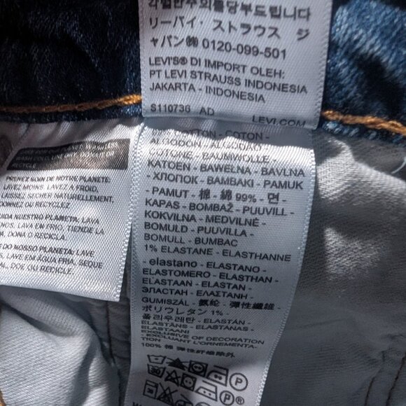 Levi's | 569 Loose Straight Fit Men's Jeans In Soak It Up Stretch - Picture 10 of 12